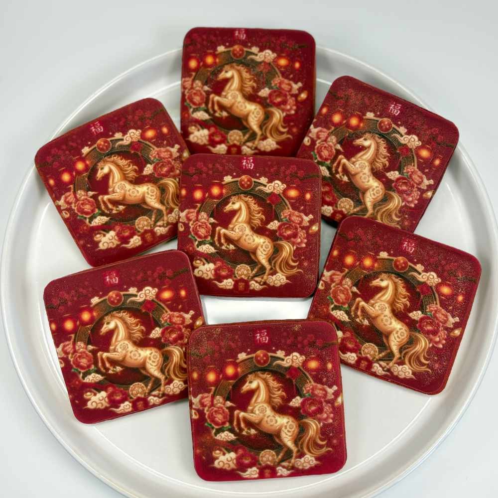 printed_cookies